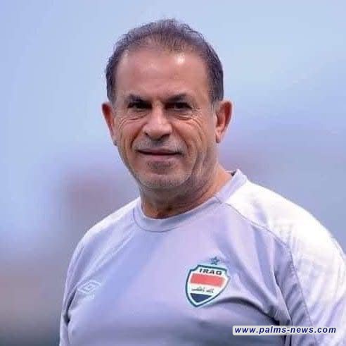 رحيم حميد: اختيارات المنتخب العراقي تخضع لاحتياجات المرحلة وظروف اللاعبين